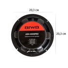 Акустическая система AIWA ASM-8008PRO, d=20,3 см, 400 Вт, набор 2 шт - Фото 3