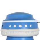 Детские наушники AIWA AW024, беспроводные, накладные, микрофон, 400 мАч, голубые - фото 51327828