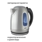 Чайники jvc JK-KE1723, металл, 1.7 л, 2200 Вт, серебристый - фото 51339785 Чайники jvc JK-KE1723, металл, 1.7 л, 2200 Вт, серебристый - фото 51339785