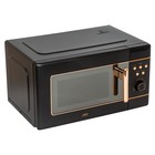 Микроволновая печь jvc JK-MW270D, 700 Вт, 20 л, 5 режимов, 8 программ, чёрный - Фото 3