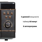 Микроволновая печь jvc JK-MW270D, 700 Вт, 20 л, 5 режимов, 8 программ, чёрный - Фото 6