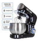 Миксер jvc JK-MX401, планетарный, 1300 Вт, 4 л, 6 скоростей, 3 насадки, чёрный - фото 51358720