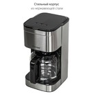 Кофеварка Pioneer CM201M, капельная, 1000 Вт, 1.5 л, серебристый - фото 51339825