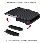 Гриль Pioneer GR1009E, электрический, 2000 Вт, антипригарное покрытие - фото 51463554 Гриль Pioneer GR1009E, электрический, 2000 Вт, антипригарное покрытие - фото 51463554