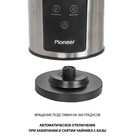 Чайники Pioneer KE575M, металл, 1.7 л, 2200 Вт, серебристый - Фото 4