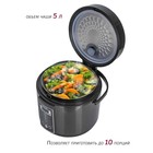 Мультиварка Pioneer MC401, 860 Вт, 5 л, 17 программ, антипригарное покрытие - фото 51339870 Мультиварка Pioneer MC401, 860 Вт, 5 л, 17 программ, антипригарное покрытие - фото 51339870