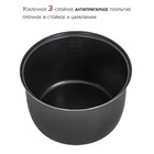 Мультиварка Pioneer MC401, 860 Вт, 5 л, 17 программ, антипригарное покрытие - фото 51339874 Мультиварка Pioneer MC401, 860 Вт, 5 л, 17 программ, антипригарное покрытие - фото 51339874