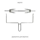 Электропечь Pioneer MO5015G, 30 л, 1600 Вт, 6 режимов, 100-250 °С, серебристый - фото 51445029