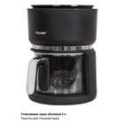 Аэрогриль Pioneer SM501D, 1300 Вт, 3 л, чёрный - фото 51346516 Аэрогриль Pioneer SM501D, 1300 Вт, 3 л, чёрный - фото 51346516