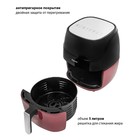 Аэрогриль Pioneer SM503D, 1500 Вт, 5 л, чёрный с бордовым - фото 51346530 Аэрогриль Pioneer SM503D, 1500 Вт, 5 л, чёрный с бордовым - фото 51346530
