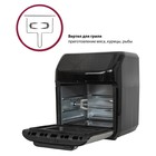 Аэрогриль Pioneer SM505D, 1800 Вт, 12 л - фото 51346537