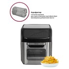 Аэрогриль Pioneer SM505D, 1800 Вт, 12 л - фото 51346538