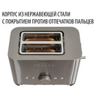 Тостер Pioneer TS150, 850 Вт, 7 режимов, 2 тоста, серебристый - Фото 5