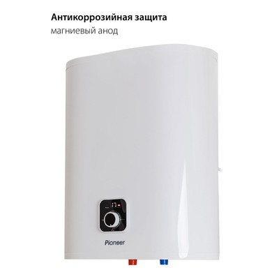 Накопительный водонагреватель Pioneer TWH663, 2000 Вт, 30 л, до 75°С, белый