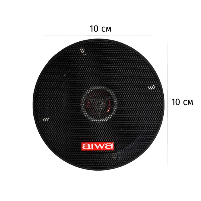 Автомобильная акустическая система AIWA ASM-420, d=10 см, 130 Вт - фото 51537217
