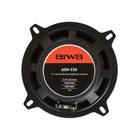 Автомобильная акустическая система AIWA ASM-530, d=13.5 см, 150 Вт - Фото 4