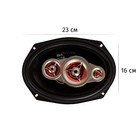 Автомобильная акустическая система AIWA ASM-6940, 16х23см, 300 Вт - фото 51435278 Автомобильная акустическая система AIWA ASM-6940, 16х23см, 300 Вт - фото 51435278