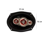 Автомобильная акустическая система AIWA ASM-6940, 16х23см, 300 Вт - Фото 3