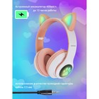 Детские наушники AIWA AW001, беспроводные, накладные, микрофон, 400 мАч, белый-розовый - фото 51327881