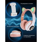 Детские наушники AIWA AW001, беспроводные, накладные, микрофон, 400 мАч, белый-розовый - фото 51327882