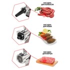 Мясорубка jvc JK-MG162, 2000 Вт, реверс, 3 решётки, 5 насадок, чёрный - фото 51339914