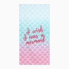 Полотенце пляжное Этель "Mermaid Wish", 70х140 см, 250 гр/м2, 100% п/э - фото 25405675