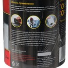 Герметизирующая лента СИЛА  SFLEX-1015B ремонтная сверхсильная 10 см х 1,5 м черная - фото 22695203