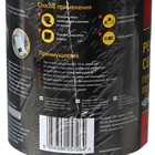 Герметизирующая лента СИЛА  SFLEX-1015B ремонтная сверхсильная 10 см х 1,5 м черная - фото 22695204