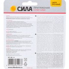 Клей Сила 505 Супер-клей SBL1-6. 1 гр x  6 шт - фото 22253021