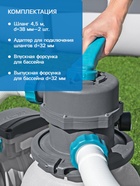 УЦЕНКА Фильтр-насос, 220-240V, 6056 л/ч, для бассейна, песочный, 58497 Bestway - Фото 4
