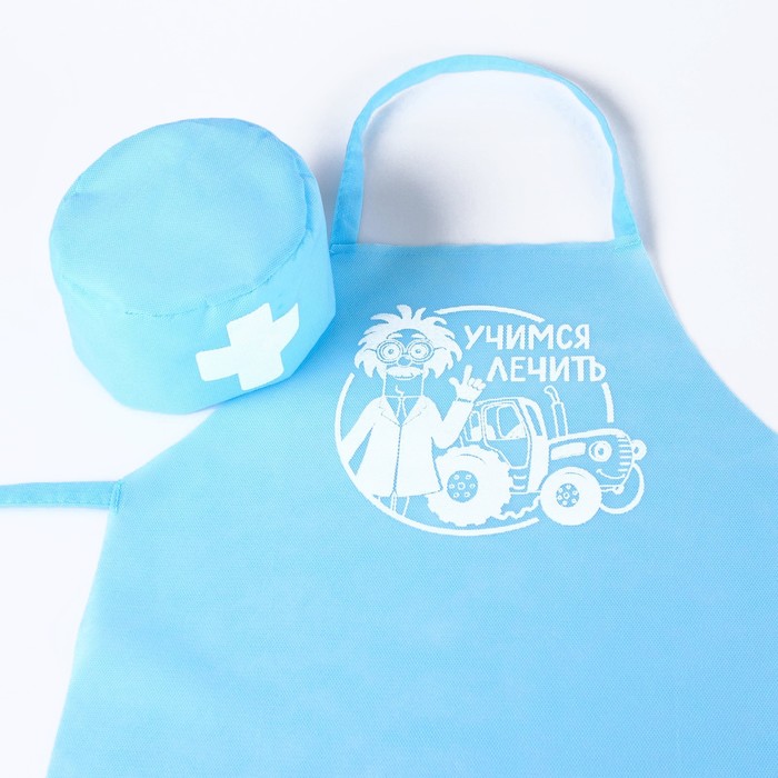 Игровой набор «Доктор» с фартуком и колпаком, Синий Трактор 63205