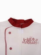 Игровой набор «Шеф-повар», китель - фото 809636078