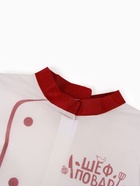 Игровой набор «Шеф-повар», китель - фото 809636081