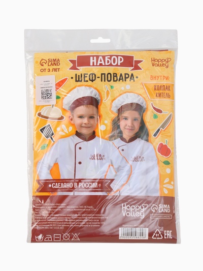 Игровой набор «Шеф-повар», китель