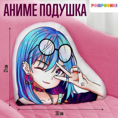 Подушка декоративная «Стильная девчонка», в очках, 31×36 см