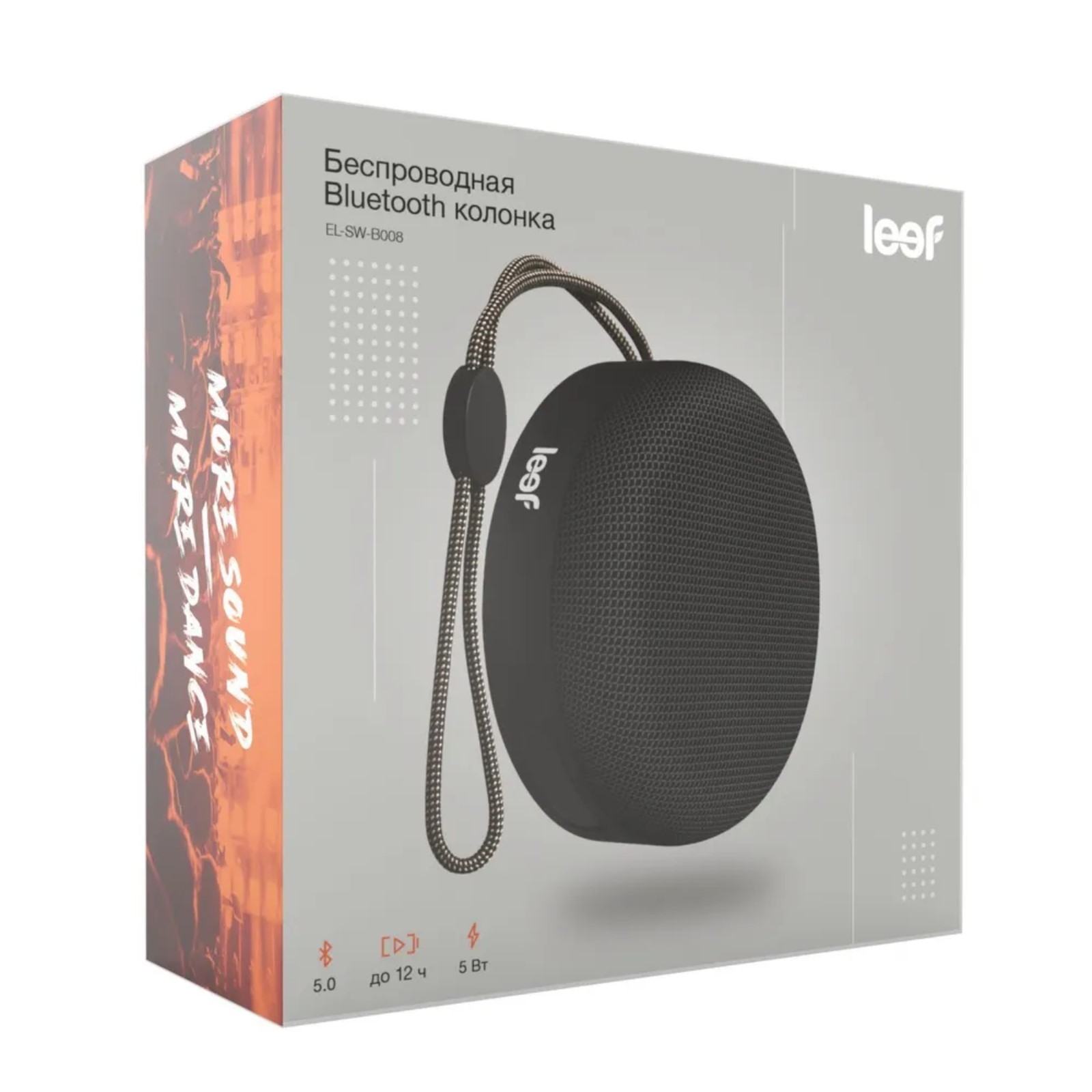 Купить Беспроводная акустика Leef MW-SW-B001-black в каталоге интернет магазина