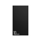 Внешний аккумулятор Veizer VZ-PBK-001, 10000 мАч, 2 USB, индикатор, фонарик, черный - фото 51463562 Внешний аккумулятор Veizer VZ-PBK-001, 10000 мАч, 2 USB, индикатор, фонарик, черный - фото 51463562