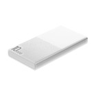 Внешний аккумулятор Veizer VZ-PBK-001, 10000 мАч, 2 USB, индикатор, фонарик, белый - фото 51463568 Внешний аккумулятор Veizer VZ-PBK-001, 10000 мАч, 2 USB, индикатор, фонарик, белый - фото 51463568