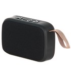 Портативная колонка LEEF MW-SW-B005, 3 Вт, BT 5.0, microSD, USB, FM, 300 мАч, черная - фото 51327927 Портативная колонка LEEF MW-SW-B005, 3 Вт, BT 5.0, microSD, USB, FM, 300 мАч, черная - фото 51327927