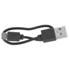 Портативная колонка LEEF MW-SW-B005, 3 Вт, BT 5.0, microSD, USB, FM, 300 мАч, синяя - фото 51327936 Портативная колонка LEEF MW-SW-B005, 3 Вт, BT 5.0, microSD, USB, FM, 300 мАч, синяя - фото 51327936