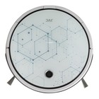 Робот пылесос jvc JH-VR510, 25 Вт, 0.5/0.11 л, кристалл - Фото 1