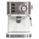 Кофеварка JVC JK-CF33, рожковая, 1050 Вт, 1.5 л, белая - Фото 2