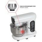 Миксер jvc JK-MX515, планетарный, 1000 Вт, 5 л, 6 скоростей, 3 насадки, белый - фото 51339958
