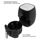 Аэрогриль Pioneer SM504D, 1500 Вт, 5 л, чёрный - фото 51346565