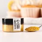 Глиттер кандурин «Золотой» для десертов и напитков, водорастворимый, 5 г. - Фото 5