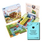 Настольная игра «Имаджинариум. Семиречье» - фото 25750303