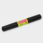 Мешки для мусора Доляна «Экстра», 120 л, 75×93 см, 30 мкм, ПВД, 10 шт., черные - Фото 1