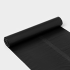 Мешки для мусора Доляна «Экстра», 100 л, 63×105 см, 30 мкм, ПВД, 10 шт., черные  (артикул 9519599)  большой выбор товаров оптом и в розницу по низким ценам с доставкой