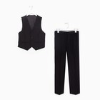 Костюм (жилет/ брюки) для мальчиков, цвет чёрный, рост 152см - фото 2875159