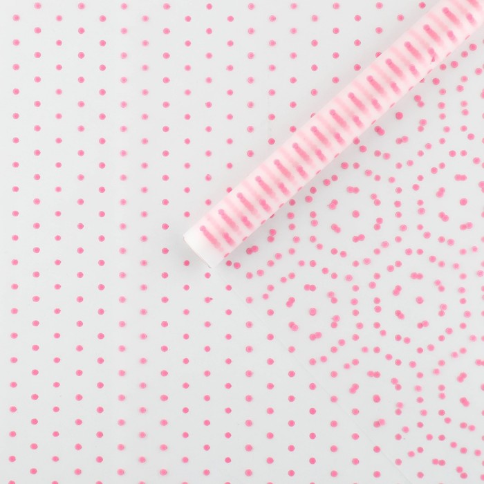Плёнка для цветов упаковочная матовая «Горошек розовый» 0.7 х 8 м, 40 мкм - Фото 1